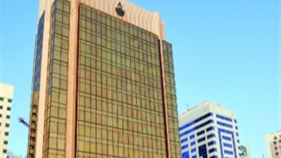 قرار الموافقة على قرض صندوق النقد العربي