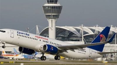 تأخر إقلاع الطائرة المصرية المتجهة للدمام بسبب عطل فني
