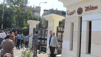 أولياء أمور طلاب مدرسة ابتدائية يحتجون أمام «الجيزة»