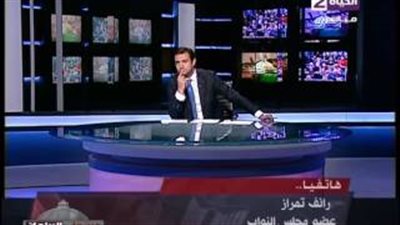 النائب رائف تمراز: أزمة السكر سببها لوبي صهيوني أمريكي تركي