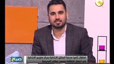 بالفيديو.. التحقيق في إجبار طلاب مدرسة البساتين على تنظيف السلالم