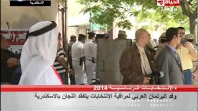 بالفيديو.. رئيس البرلمان العربي: الانتخابات تسير بشكل قانوني وتتميز بالشفافية