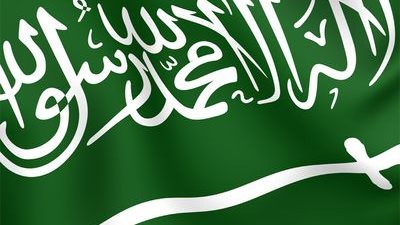 «الحافظين للاستشارات»: السعودية أهم أركان الاستثمار العقاري بمصر