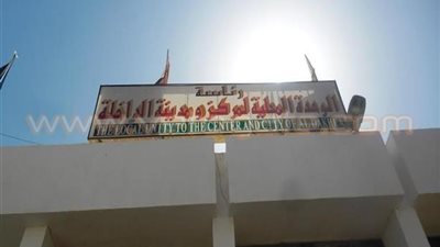 إنشاء مبنى لمصلحة الضرائب بالداخلة للتيسير على الممولين