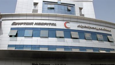 مستشفى «مصر للطيران» يجري أول عملية لتغيير الصمام الأورطي