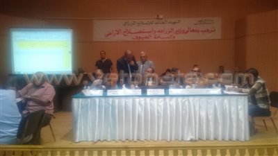 «الزراعة»: 28 مليون جنيه حصيلة ثالث جلسات مزاد أراضي «حق الشعب»