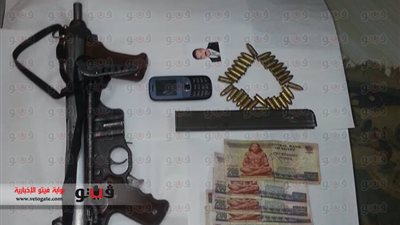 ضبط رشاش آلى و45 طلقة لاستخدامهم  فى السطو على بنك بالوادى الجديد