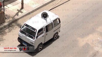 سيارات بمكبرات صوت تحث المواطنين على التصويت بالمنيب