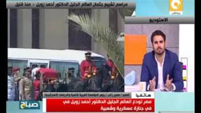 بالفيديو.. خبير إستراتيجي: تركيا متورطة في محاولة اغتيال علي جمعة