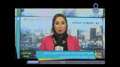 بالفيديو.. «المرور»: تفعيل حملات «الرادار والبيئة والمخدرات»