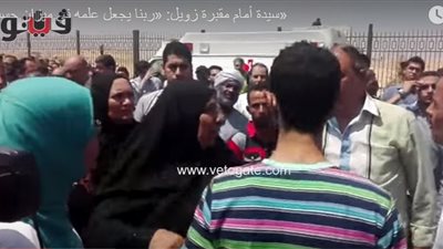 بالفيديو.. أبرز 10 مشاهد في جنازة العالم الراحل أحمد زويل