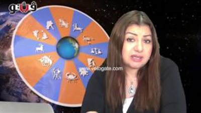 بالفيديو.. عبير فؤاد تطالب مواليد برج السرطان بتجنب الأضواء