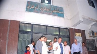 مواطن يتبرع بـ600 ألف جنيه لمستشفى «أبو كبير» بالشرقية