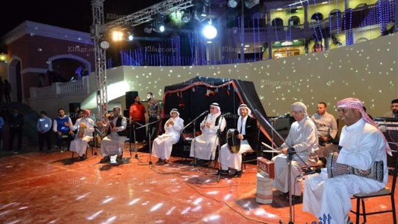 فرقة الفنون الفلكلورية