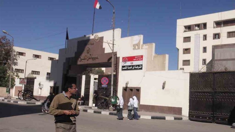 فيتو