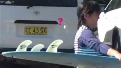 بالفيديو والصور.. لوح تزلج غريب يثير ضجة عبر مواقع التواصل