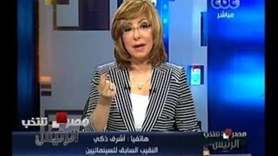بالفيديو.. أشرف زكى: 