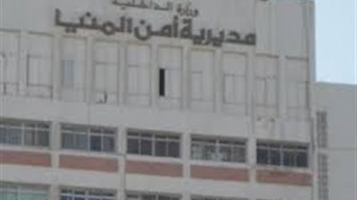 الأمن يفض مسيرة لعناصر الإرهابية بالمنيا