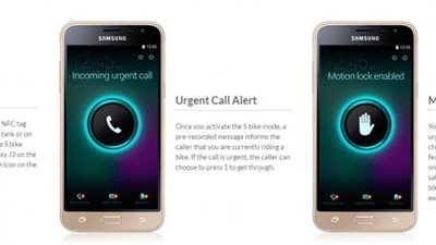 بالفيديو.. سامسونج تطلق جالاكسى J3 بوضع S Bike