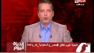 تامر أمين يطلق هاشتاج «مصر والسعودية إيد واحدة» لوأد الفتنة