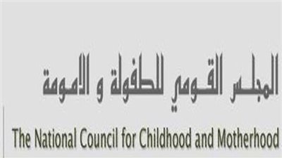 هيئة الكتاب تحتفل بيوم اليتيم في «غرب شبرا الخيمة التعليمية»