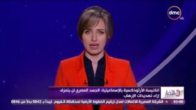 بالفيديو.. الكنيسة الإنجيلية بالإسماعيلية تستقبل النازحين الأقباط