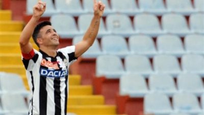 الإنتر يسقط بـ