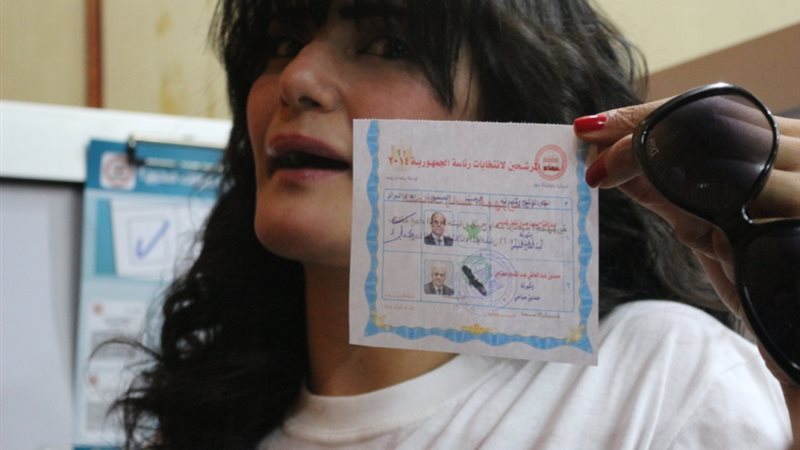 فيتو