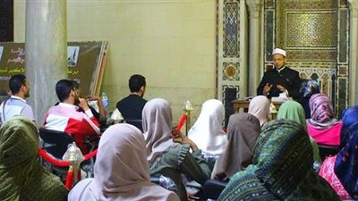 الجامع الأزهر يعقد محاضرات حول تصحيح المفاهيم المغلوطة