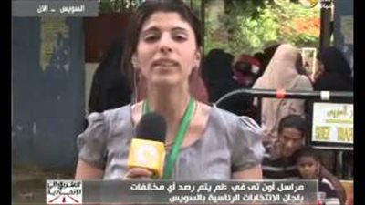 بالفيديو..تزايد إقبال الناخبين على لجان السويس