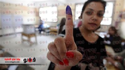 نشطاء تويتر يرفضون غرامة الـ