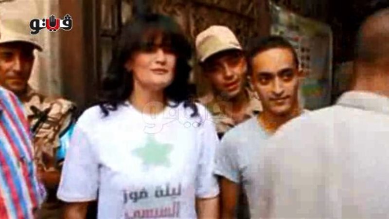 فيتو