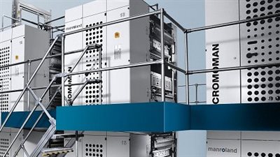 تأجيل اجتماع غرفة صناعة الطباعة للأحد القادم