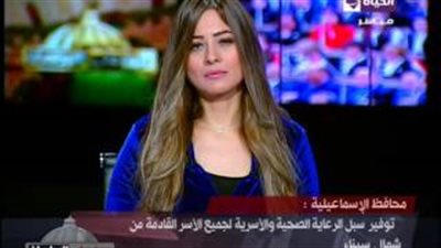 محافظ الإسماعيلية: نستضيف 54 أسرة من أقباط العريش