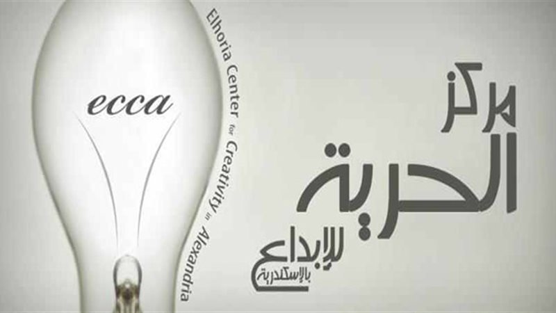 فيتو