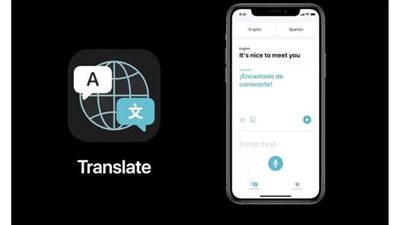 بالخطوات.. طريقة تشغيل تطبيق أبل للترجمة منافس 