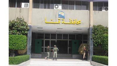 مطرانية دشنا تؤجل  الصلوات إلى  15 يوليو المقبل