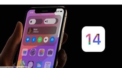 الأجهزة الكاملة التى ستحصل على نظام تشغيل أيفون الجديد 