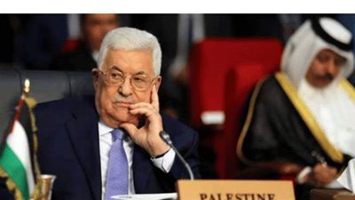 الرئيس الفلسطيني يرفض الرد على اتصال هاتفي من بومبيو