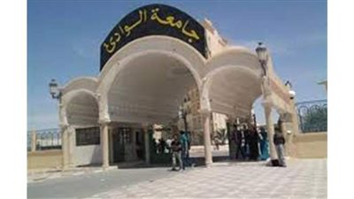 انعقاد لجنة اختيار العمداء بجامعة جنوب الوادي