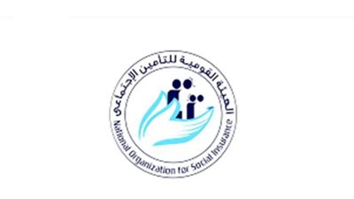 موقع الهيئة القومية للتأمينات والمعاشات | استمرار عملية تنشيط الموقع