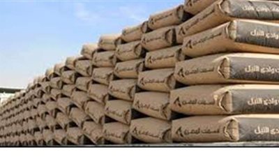 اسعار الاسمنت اليوم 28/ 6 / 2020