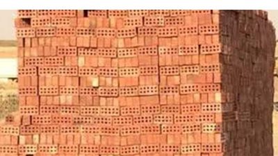 اسعار الطوب الاحمر اليوم 28/ 6 / 2020