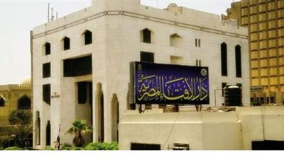 مرصد الإفتاء: فيديو داعش الجديد 