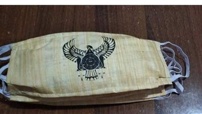 لأول مرة..  كمامات  مصنوعة من  نبات البردي بالأقصر