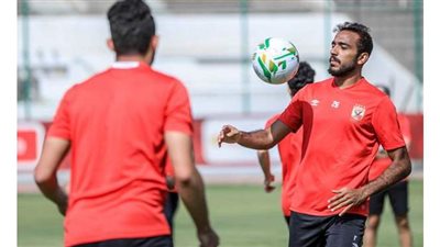 تفاصيل تدريبات المجموعة الثانية في الأهلي