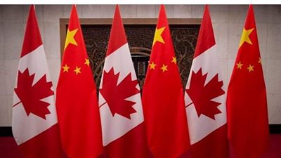 الصين تطالب كندا بالتخلي عن سياسة 