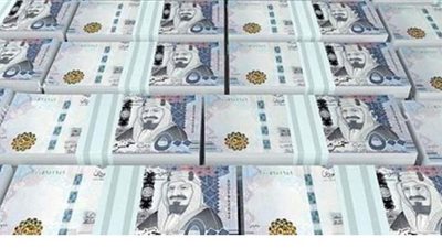 سعر صرف الريال السعودى فى البنوك المصرية اليوم الاحد 28 -6-  2020