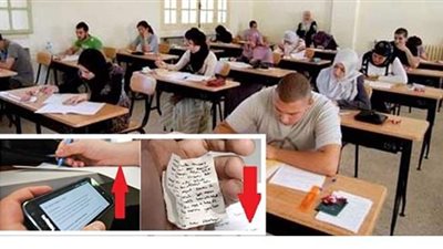 عمليات التعليم: ضبط طالبين صورا امتحان الديناميكا بأسيوط والإسكندرية