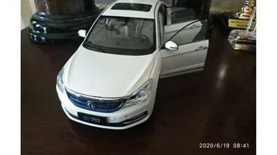 أول صورة للسيارة الكهربائية المقرر تصنيعها داخل مصانع 